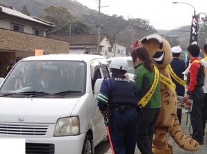 交通安全キャンペーン