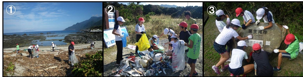 塚崎海岸での清掃の様子と集めた沢山のゴミと標識清掃の様子