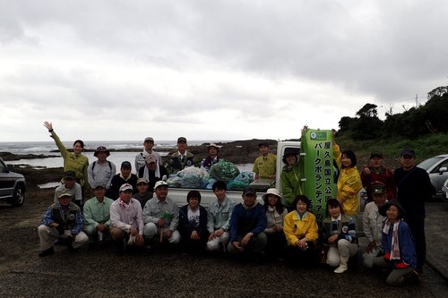 屋久島国立公園パークボランティア集合写真