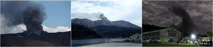 新岳噴火の様子