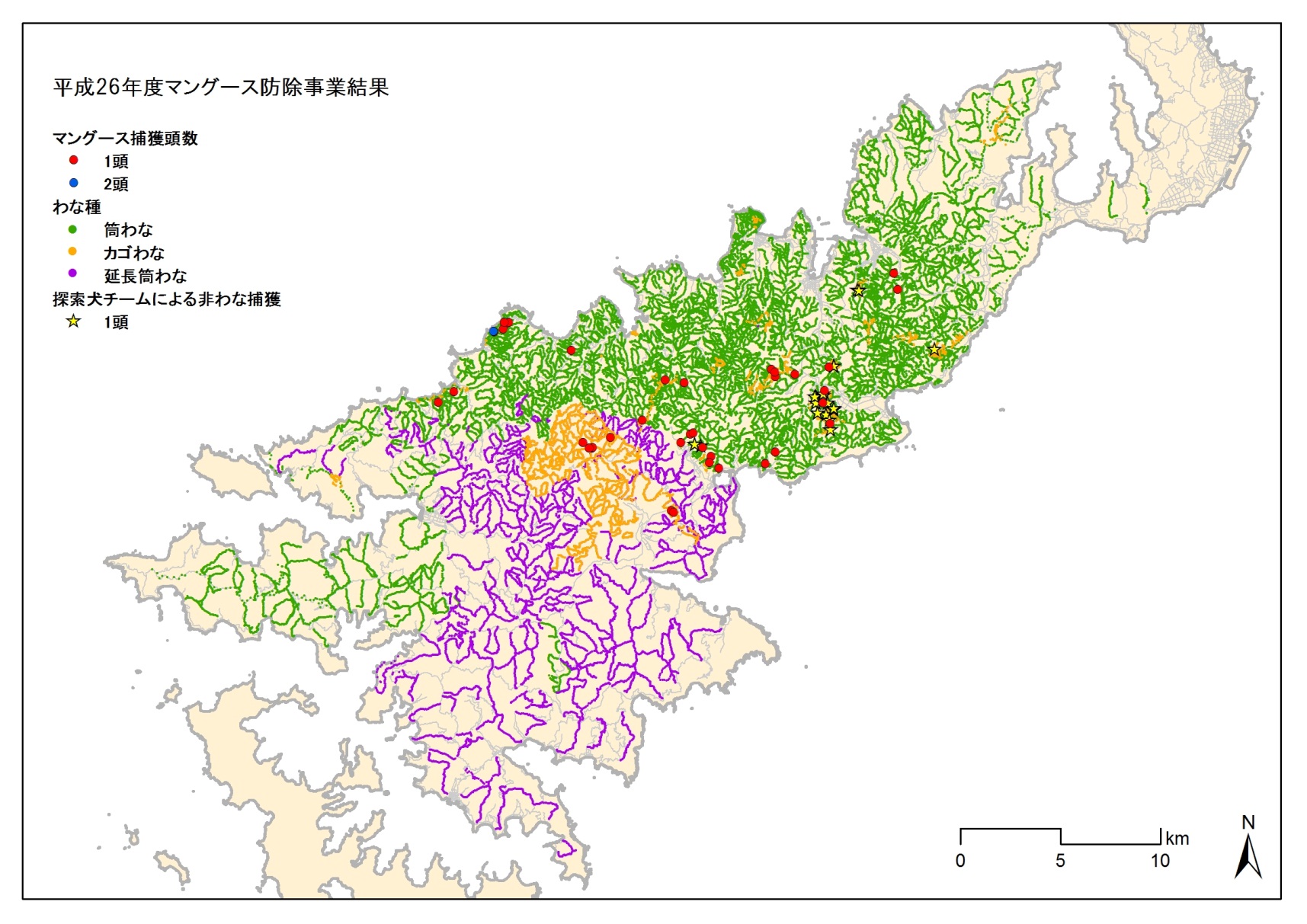 図1: 平成26年度　奄美大島におけるマングースのわな設置地点と捕獲地点