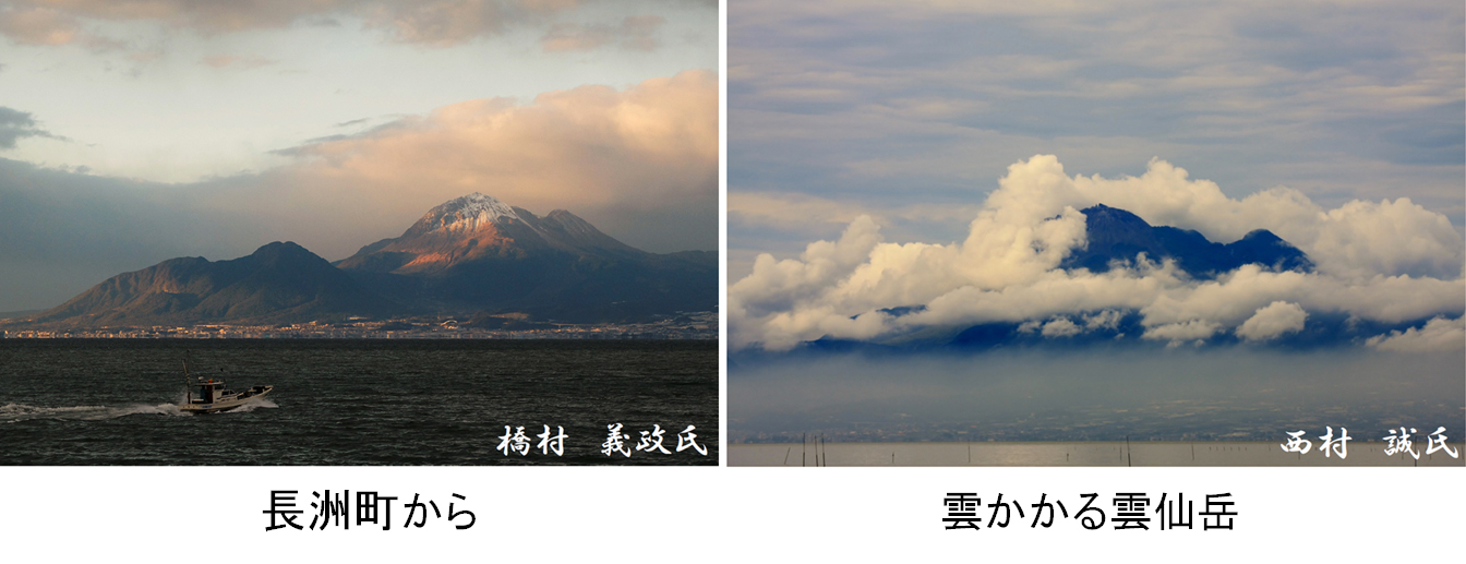 長洲町から 雲かかる雲仙岳