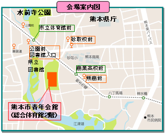 熊本市総合体育館・青年会館周辺地図