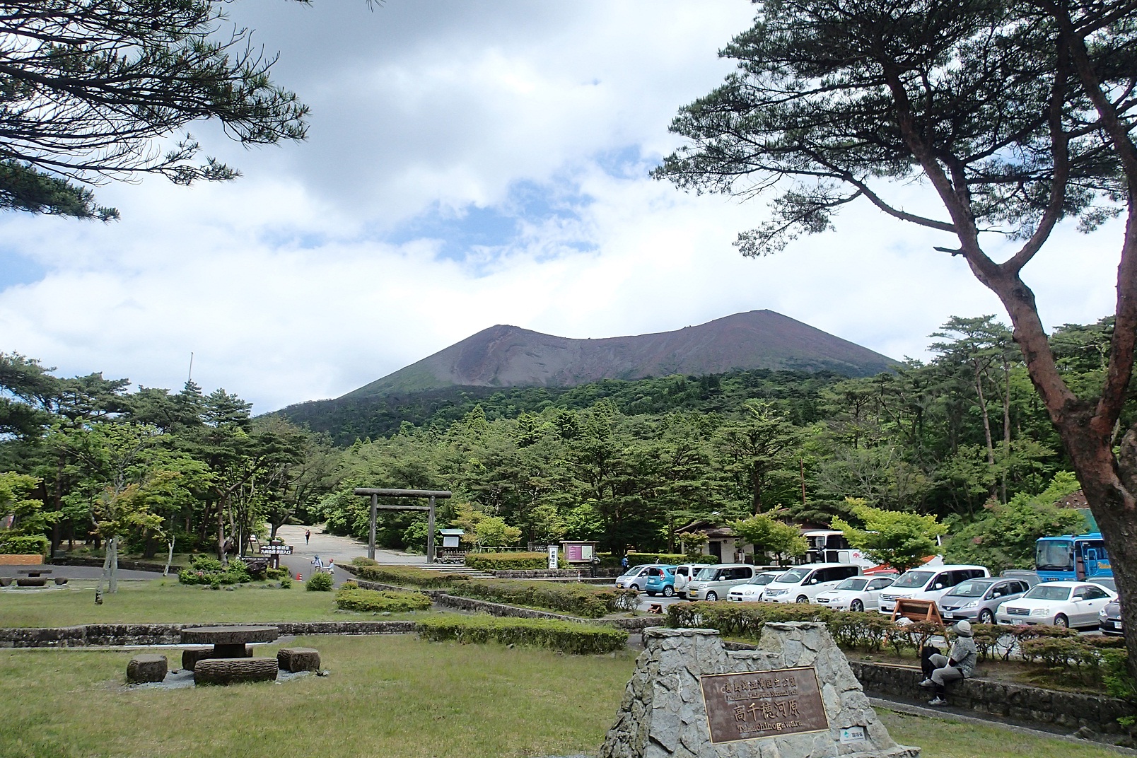 アクティブ・レンジャー日記 [九州地区]_霧島錦江湾国立公園 えびの