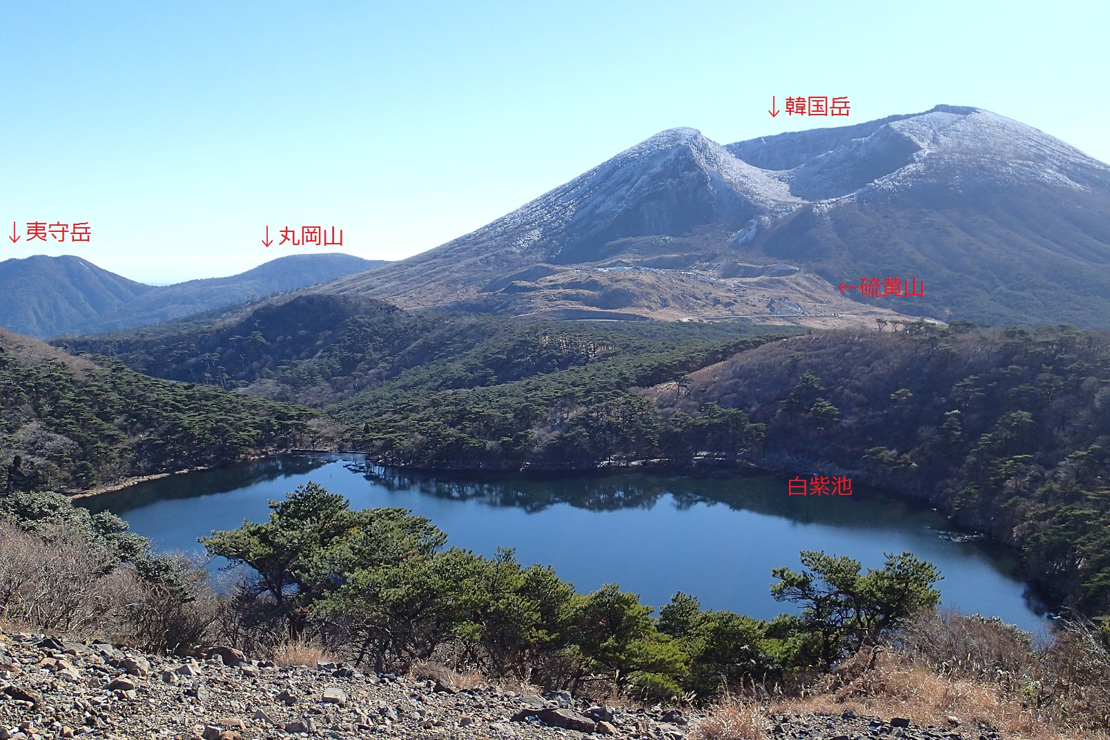 アクティブ・レンジャー日記 [九州地区]_霧島錦江湾国立公園 えびの