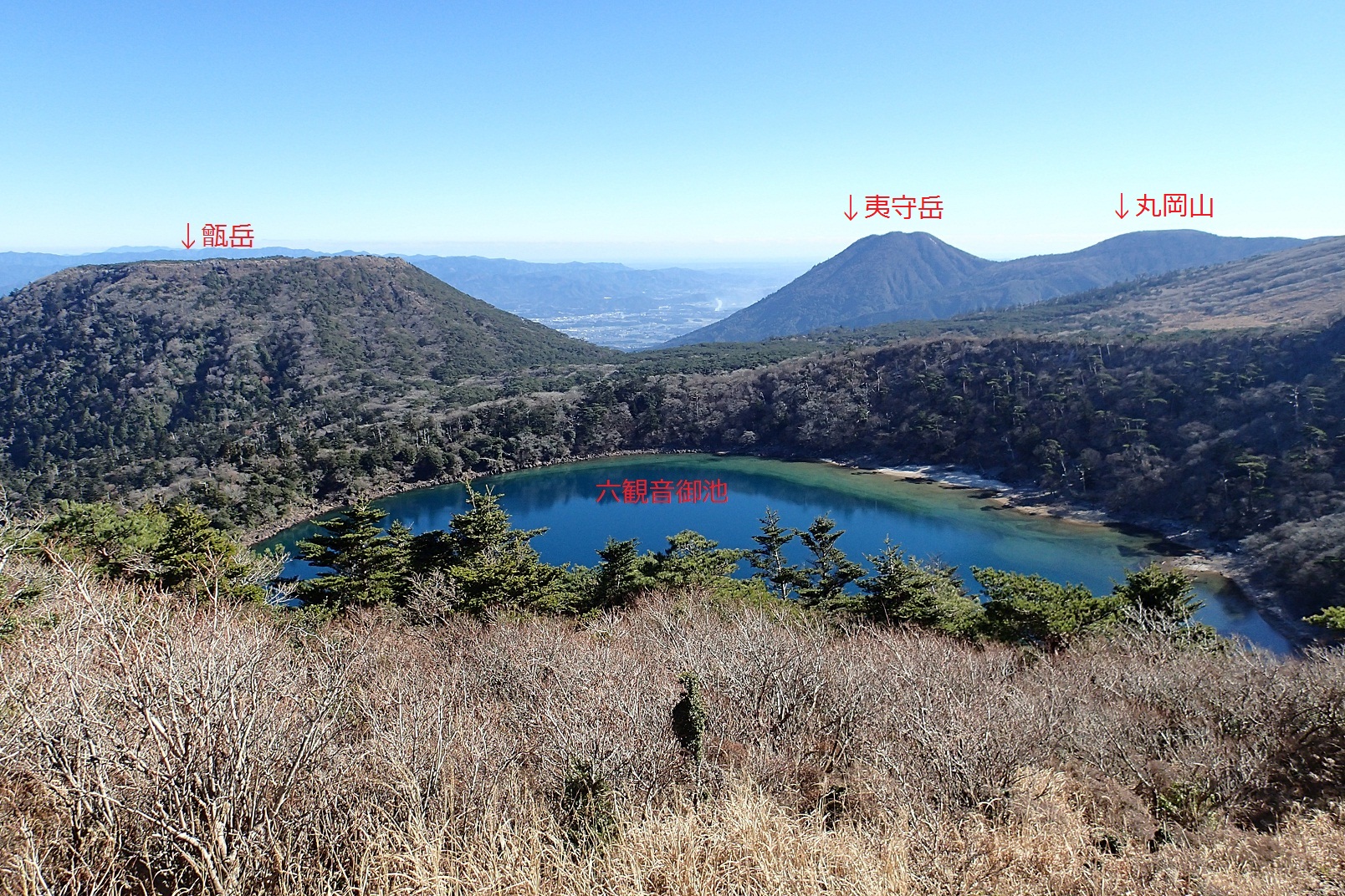 アクティブ・レンジャー日記 [九州地区]_霧島錦江湾国立公園 えびの