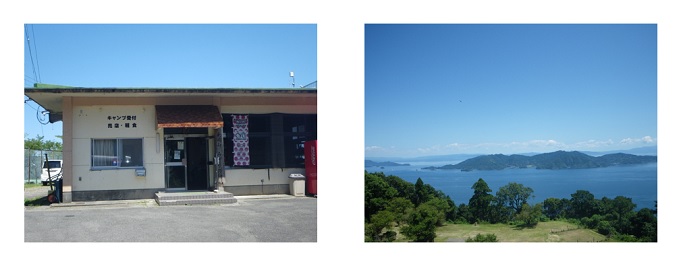 みどりの村キャンプ場の管理棟の外観と展望台から見える風景（オートキャンプ場と奥の海に浮かぶ獅子島）（令和３年７月撮影）