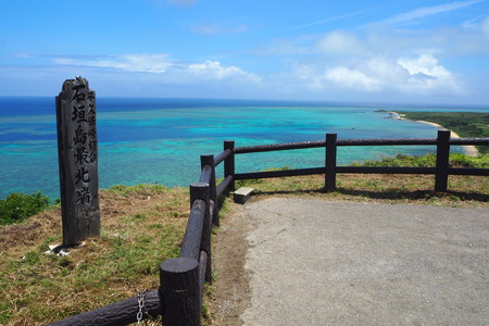 平久保埼灯台