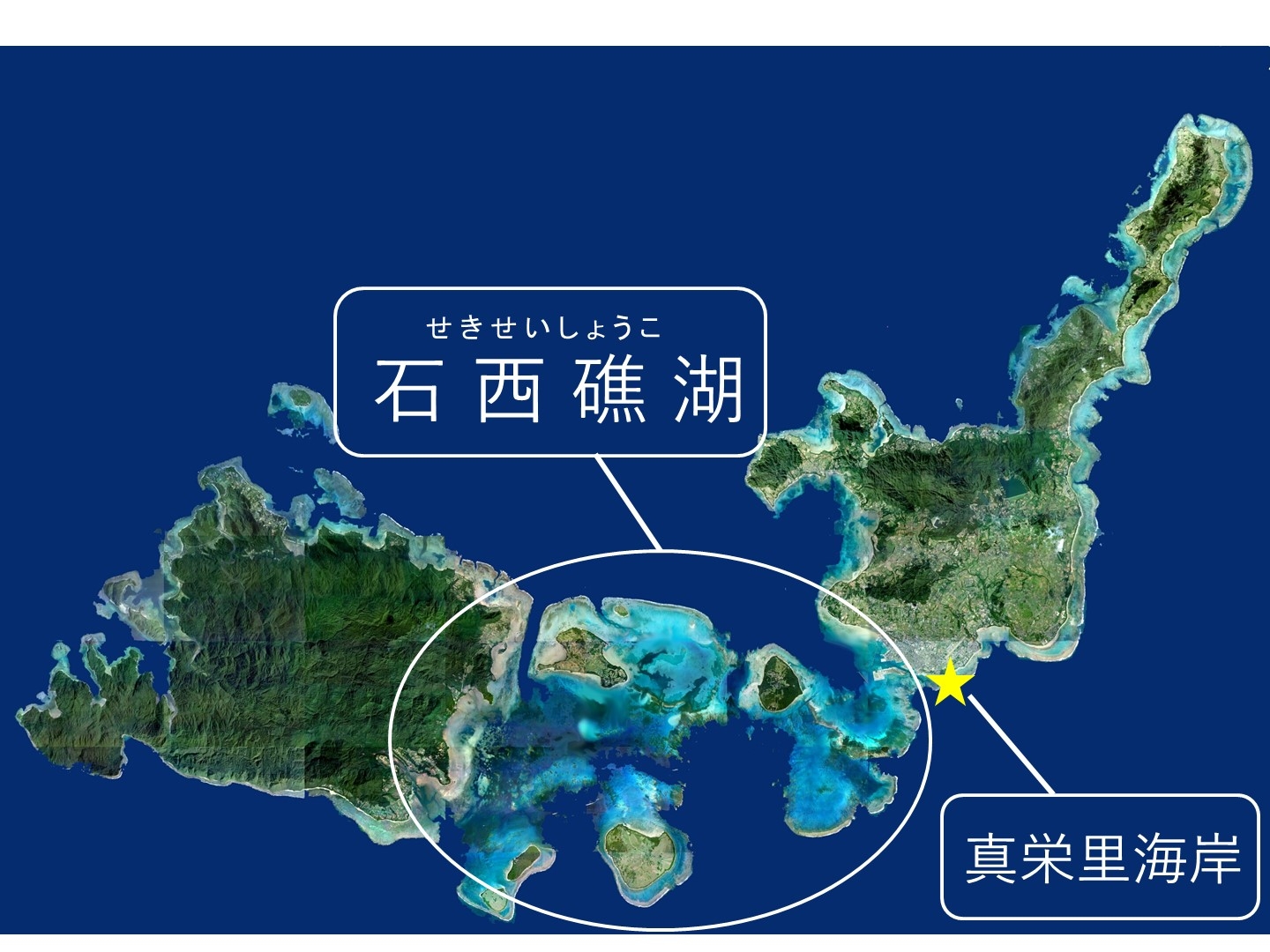 真栄里海岸位置図の画像