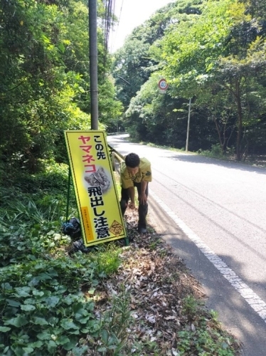 あ