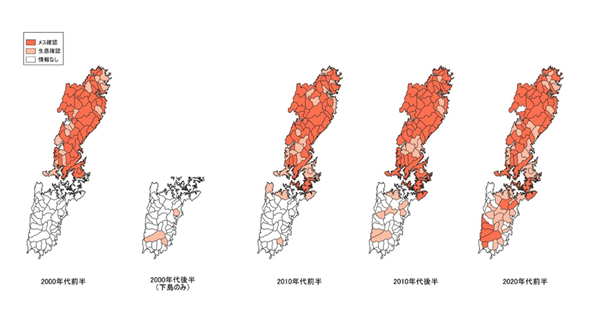図３．第三次調査から第六次調査までの生息分布の推移