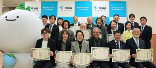 R７第３回自然共生サイト認定証授与式写真