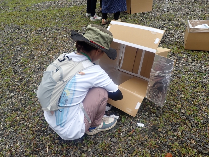 あ