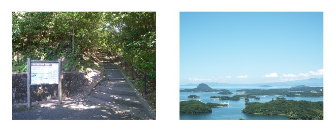 高舞登山展望所入口と同展望所から見える天草松島の海に浮かぶ島々の風景（令和３年７月撮影）