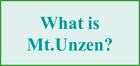 What is Mt.Unzen?
