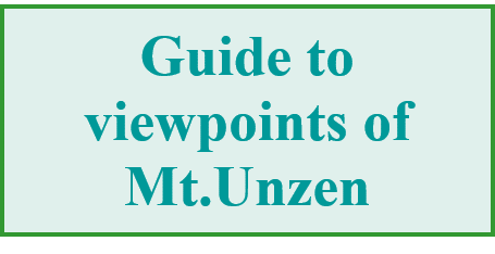 Guide to viewpoints of Mt.Unzen