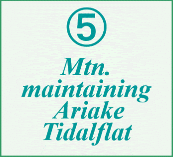 ⑤Mountain maintaining Ariake Tidalflat